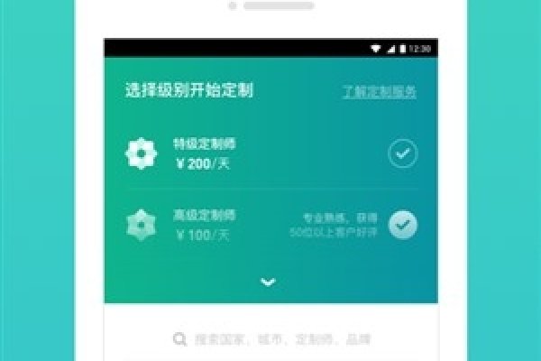 建议，，域名停靠盘他App下载指南与安装步骤-百挑一