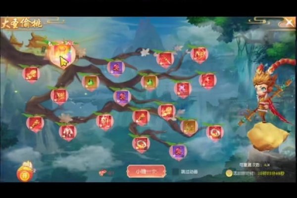 剑雨遮天，游戏赚钱攻略-百挑一