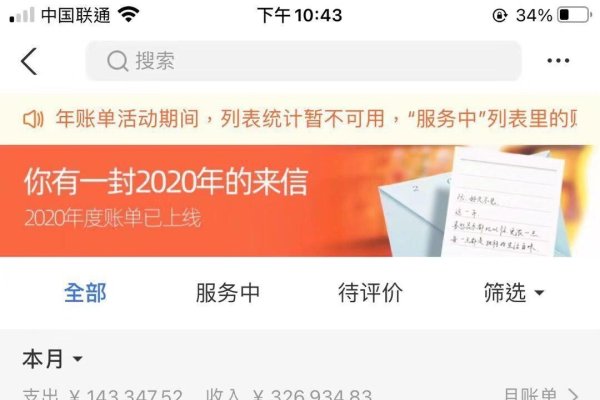 兼职写作与多领域发展机会-百挑一