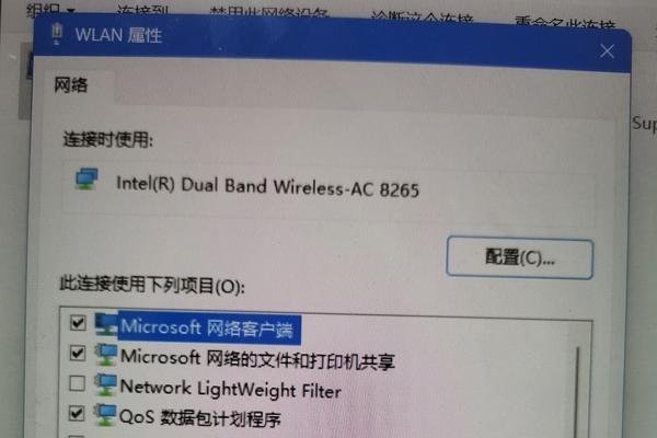 科来网络分析系统无法识别网络适配器问题解析-百挑一