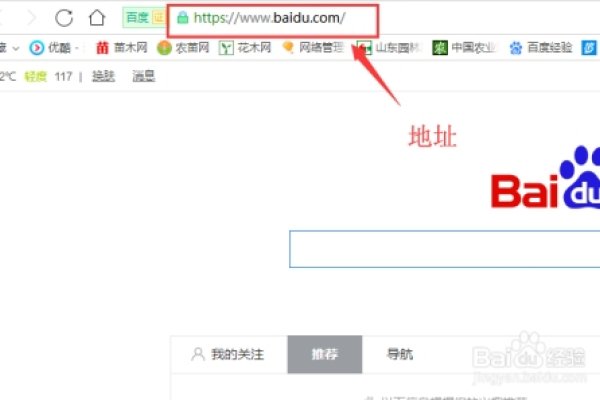 快速注册163邮箱账号，不绑手机，只选字母邮箱注册-百挑一