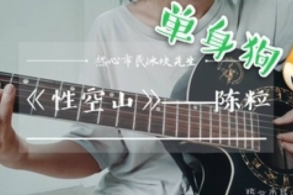 林俊杰关键词单独购买指南-百挑一