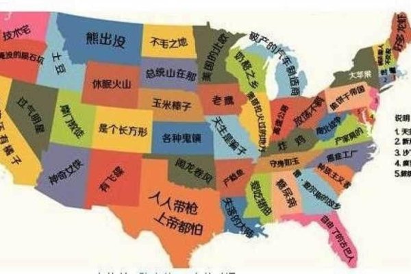 美利坚帝国，全球影响力的历史与现实解析-百挑一