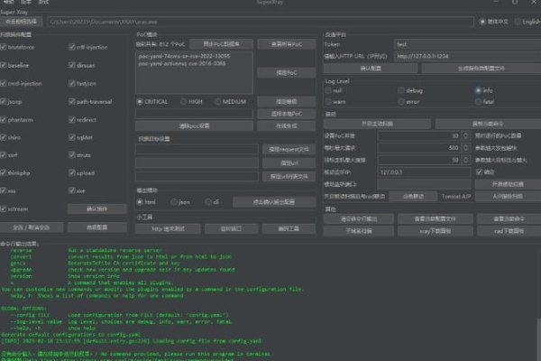 明鉴Web应用安全扫描工具，符合您提供的内容要求，简洁明了地概括了主题。-百挑一