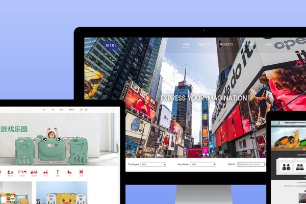 宁波网站建设品牌与价格解析-百挑一