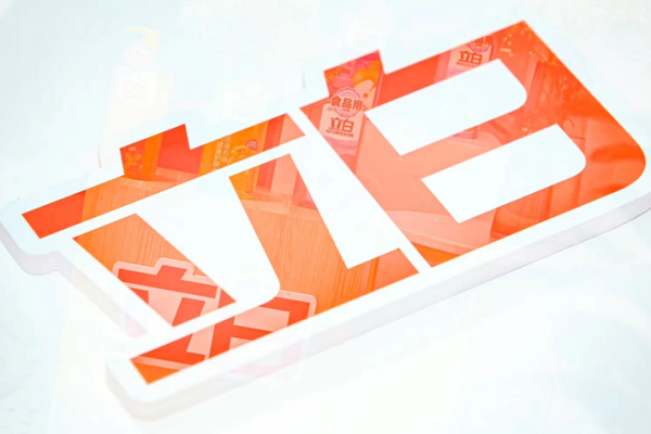 宁波SEO排名优化服务，关键词与网络口碑双驱动的营销策略-百挑一