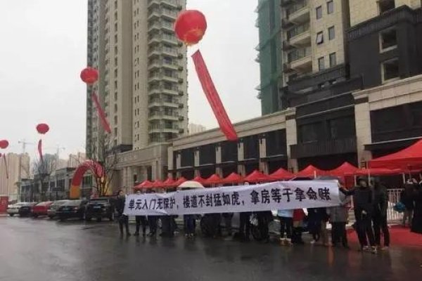 宁波匪夷所思网络科技公司简介-百挑一