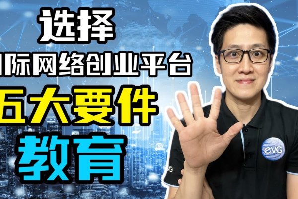 年轻人创业一万本金选什么项目？长春网络科技公司推荐手游代理和金融产品投资。吉林省华人网络科技有限公司值得一看！，简洁明了地概括了主要内容，突出了重点信息并保持了逻辑连贯性和可读性。-百挑一