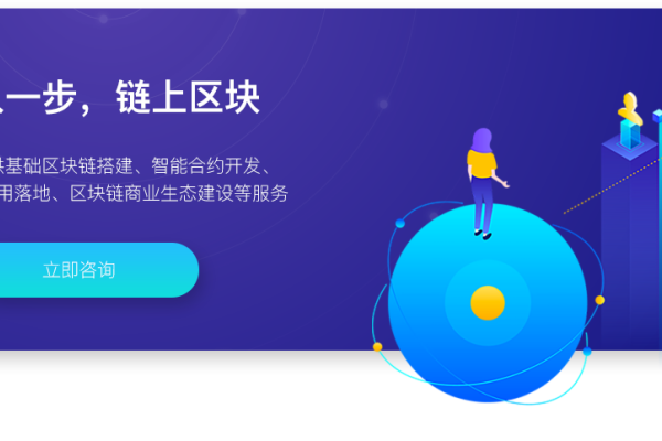 区块链DApp开发与应用前景分析,简洁明了地概括了文章的主要内容。希望符合您的要求!-百挑一