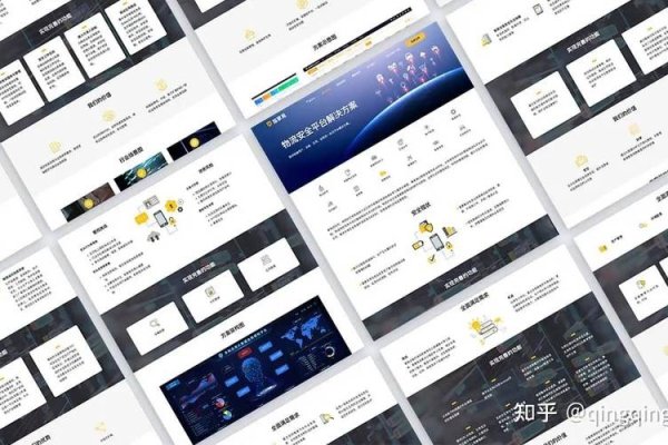 全面解析网站设计制作开发的全过程-百挑一