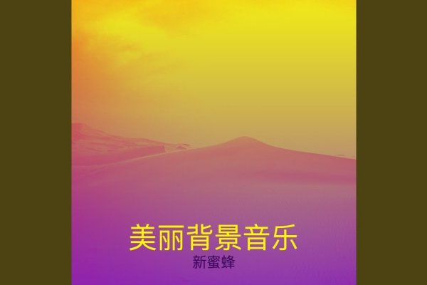 全球知名新闻网站排名及影响力概览，CNN、YouTube等独占鳌头-百挑一