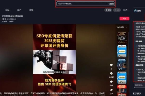 轻蜂加速器特色揭秘，稳定快速的网络优化工具，适用于国际抖音及其他海外应用。-百挑一