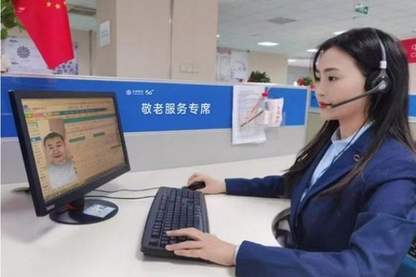 轻松下载视频客服app，开启高效沟通新体验-百挑一