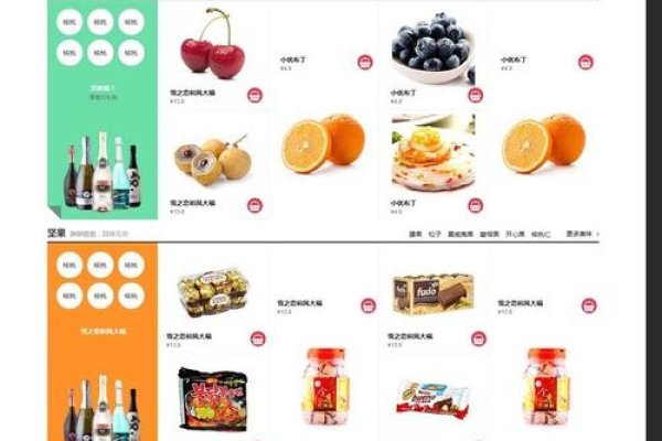 企业产品网站，展示品牌实力与引领市场发展的关键平台-百挑一