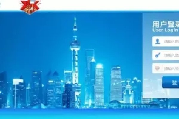 企业管理系统全套科目与资金池建立及EHR管理系统选型指南。-百挑一