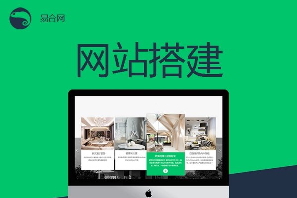 企业网站对企业发展的关键意义-百挑一