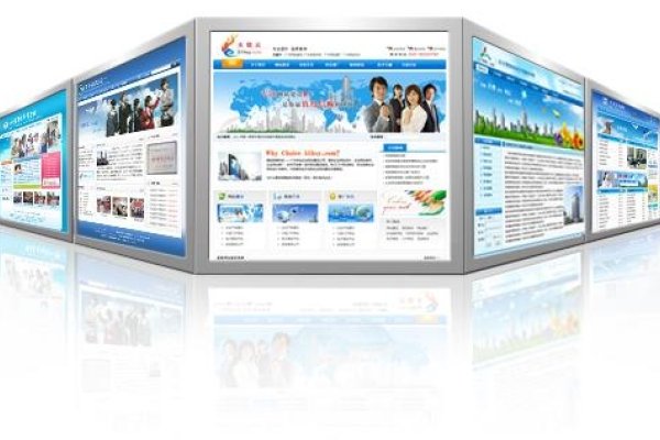 企业网站建设费用解析-百挑一