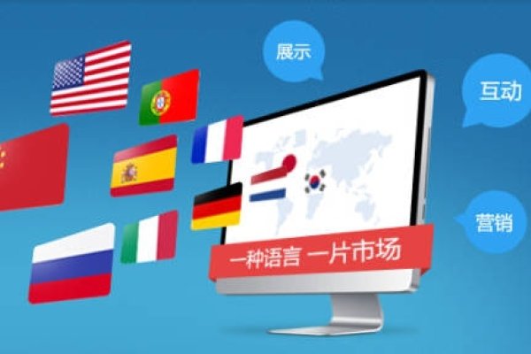 企业网站建设的优选之地，探寻最佳网站建设平台-百挑一