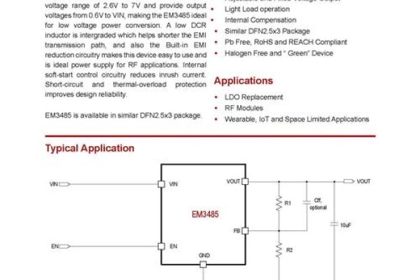 日本国产VPS手机革新与隔离DCDC芯片应用前景展望-百挑一