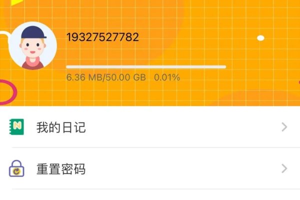 如何安全使用BT磁力搜索引擎下载文件？-百挑一