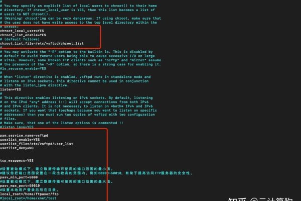 如何管理FTP服务器,操作指南及注意事项简洁明了,直接表达了文章的主要内容。-百挑一