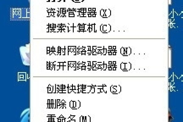 如何检查IP地址的正确性？-百挑一