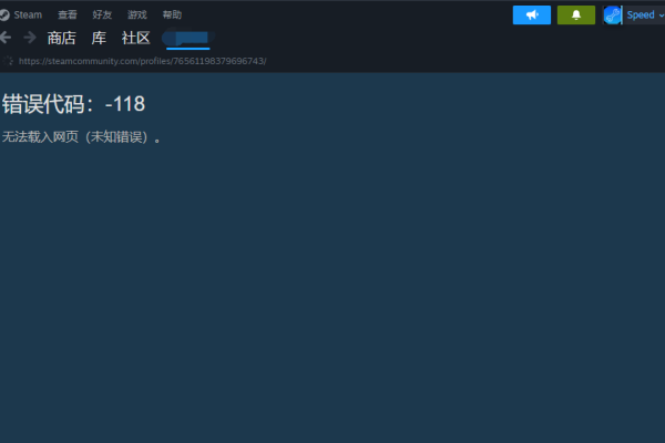 如何解除Steam防火墙限制,畅享游戏无阻-百挑一