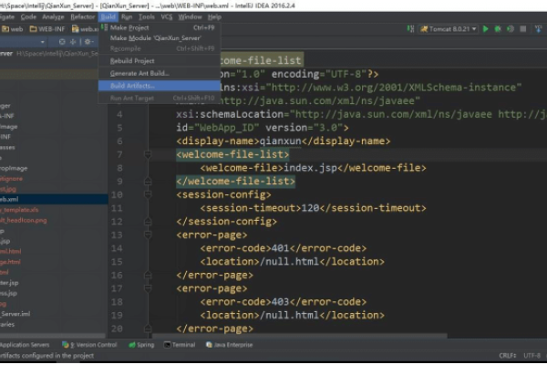 如何看懂Java代码-百挑一