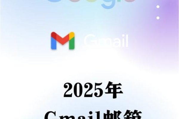 如何利用已有的域名注册邮箱-百挑一