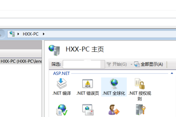 如何设置FTP站点的IP地址-百挑一