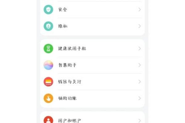 如何使用百度指数查询关键词热度及关闭华为手机百度搜索热度榜？-百挑一