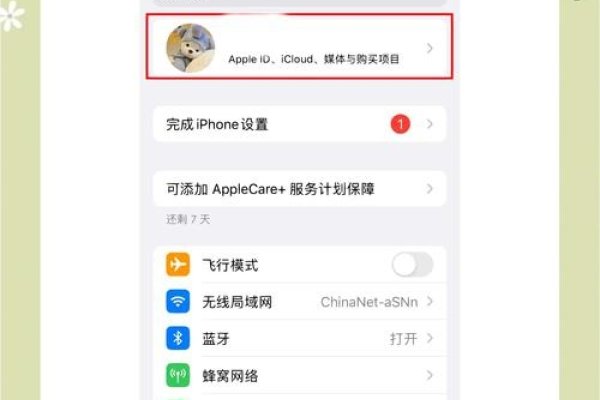 如何使用代码搜索器下载工具-百挑一