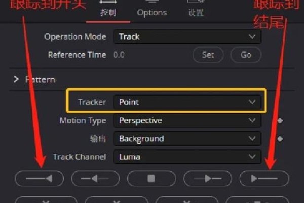 如何使用Fusion制作高效的应用程序-百挑一