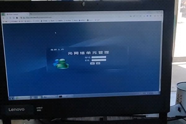 如何搭建Linux FTP服务器-百挑一