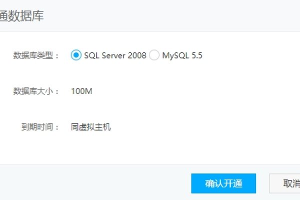 如何选择云虚拟主机宽带-百挑一