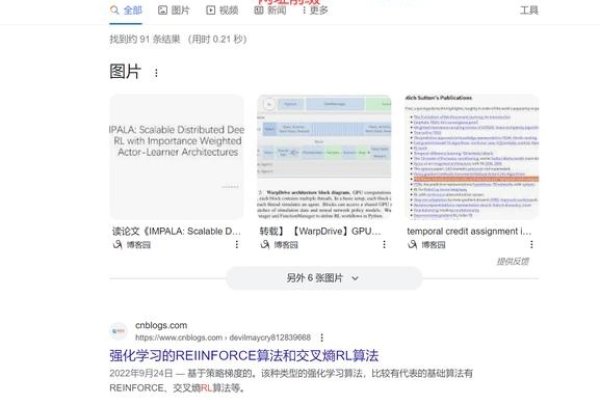 如何选择合适的关键词进行网址搜索-百挑一