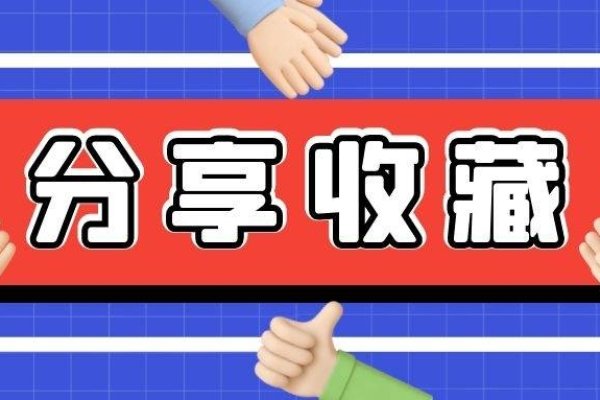 如何优化内容以实现更多的收录-百挑一