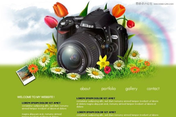 如何用Photoshop制作精美的网页效果图-百挑一