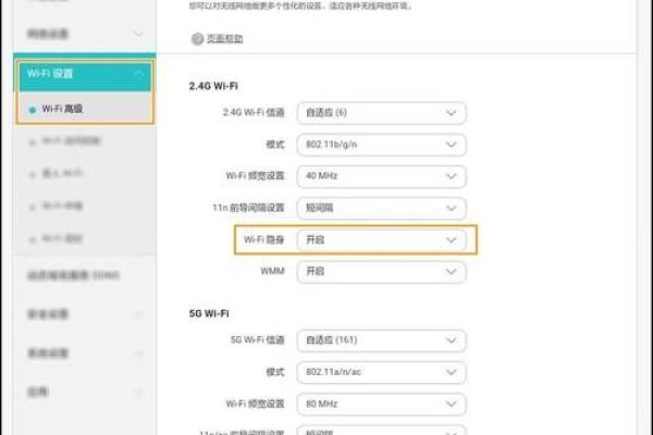 如何有效隐藏公网IP-百挑一