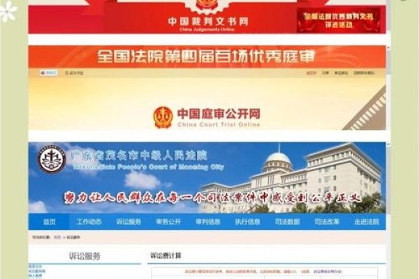 如何注册律师网址—一步步引导你成功入驻法律平台-百挑一