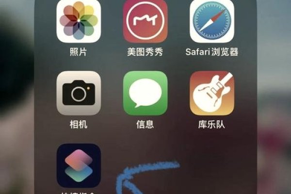 如何制作手机APP-百挑一