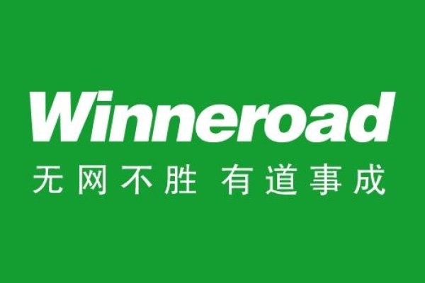山东微道商网络技术有限公司，引领数字时代的创新之路-百挑一