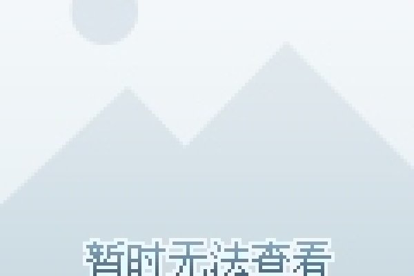 手动修改电脑IP地址的步骤与注意事项-百挑一