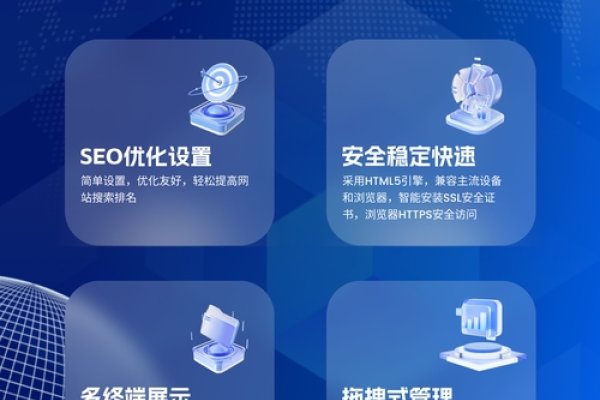 山东H5响应式网站建设,跨设备兼容与无缝体验-百挑一