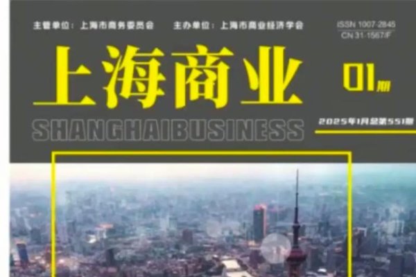 上海网站收录公司简介-百挑一