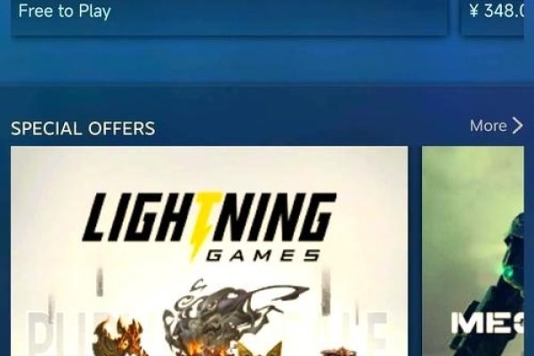 手机Steam如何完整查看交易链接-百挑一