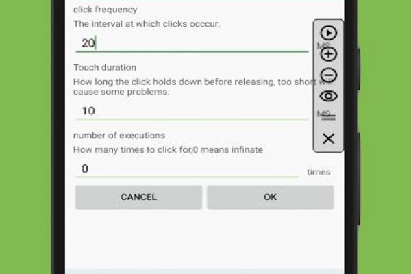 手机自动点击器免费，便捷操作与高效应用的完美结合-百挑一