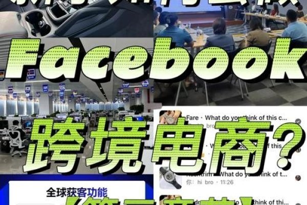 双十一购物狂欢背后的服务器挑战与应对策略-百挑一