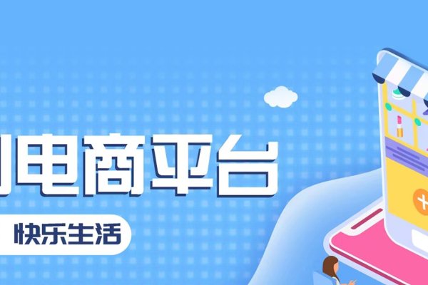 深圳软件开发公司定制服务，打造企业数字化转型新引擎-百挑一