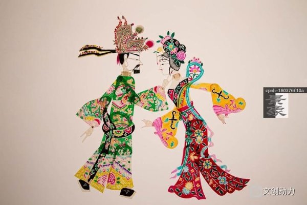 使用JS正则表达式进行邮箱校验-百挑一